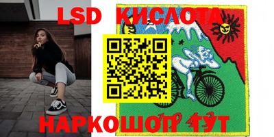 прущая мука Краснодар