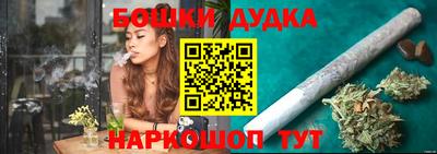 мефедрон мука Краснознаменск