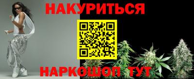 мефедрон мука Краснознаменск
