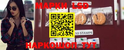 мефедрон мука Краснознаменск