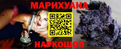 прущая мука Краснодар