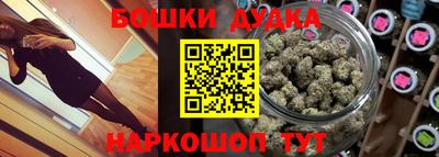 прущая мука Краснодар