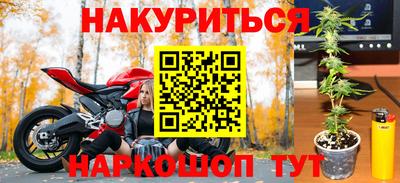 прущая мука Краснодар