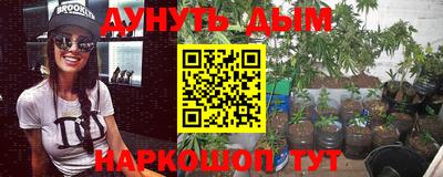 прущая мука Краснодар