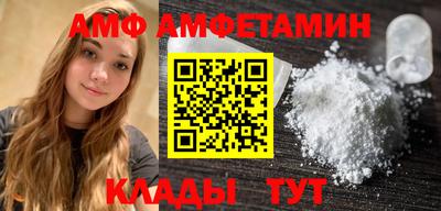 мефедрон мука Краснознаменск