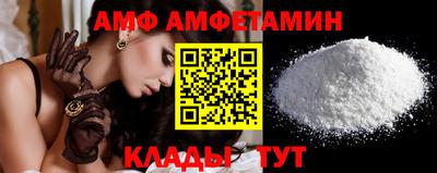 прущая мука Краснодар