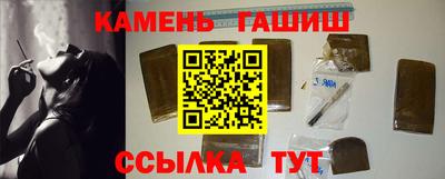 мефедрон мука Краснознаменск