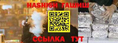 мефедрон мука Краснознаменск